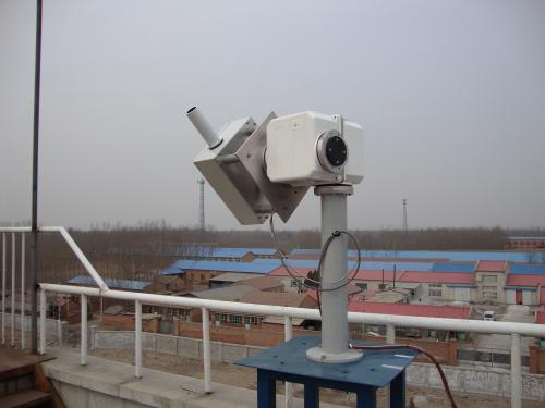 MaxDoas instrument Xianghe